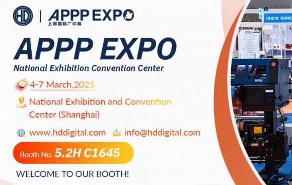 Invitation letter to visit the APPP EXPO 2025